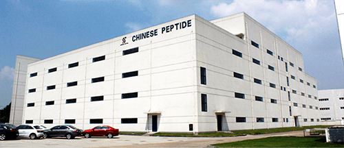 3rd Building (210,000 sf)